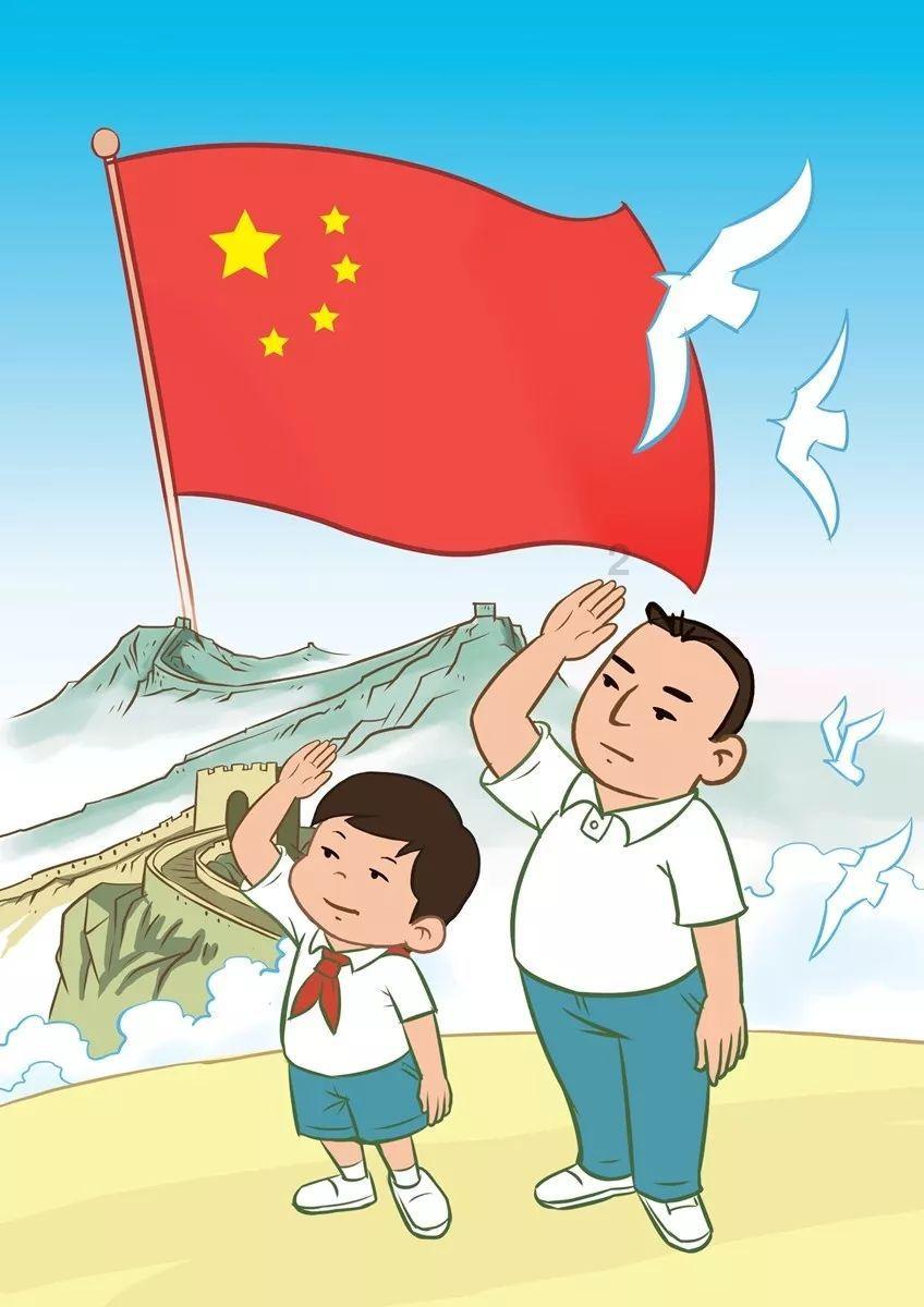 星际争霸